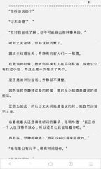 开云app官网入口手机版